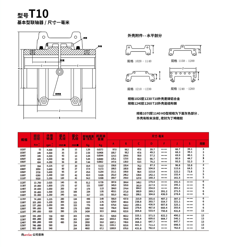 35484bd9-1f54-4282-aaf4-dc6abd470b20.png